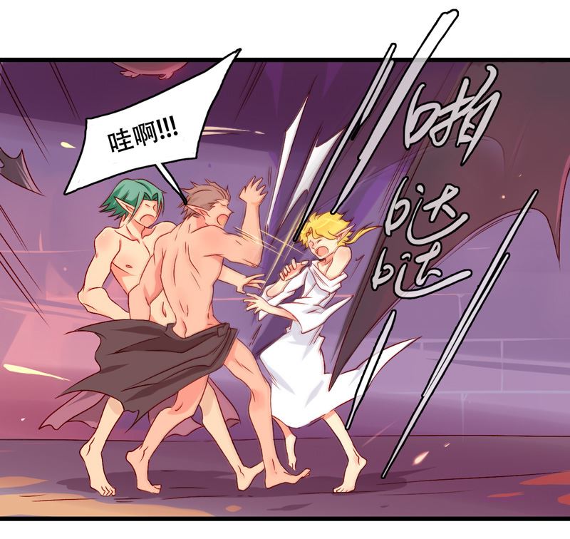诺林牧师天使篇韩漫全集-诺林牧师天使篇 第21集无删减无遮挡章节图片 