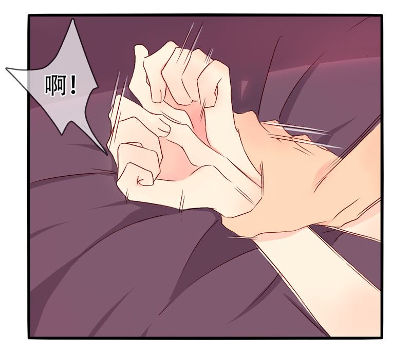 诺林牧师天使篇韩漫全集-诺林牧师天使篇 第24集无删减无遮挡章节图片 