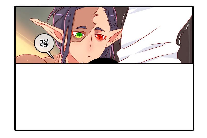 诺林牧师天使篇韩漫全集-诺林牧师天使篇 第25集无删减无遮挡章节图片 