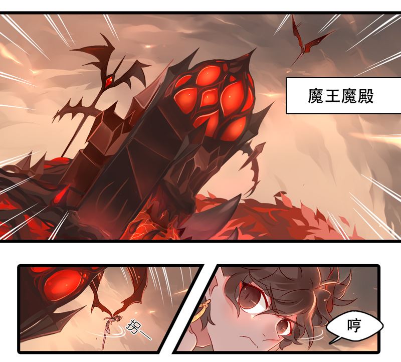 诺林牧师天使篇韩漫全集-诺林牧师天使篇 第31集无删减无遮挡章节图片 