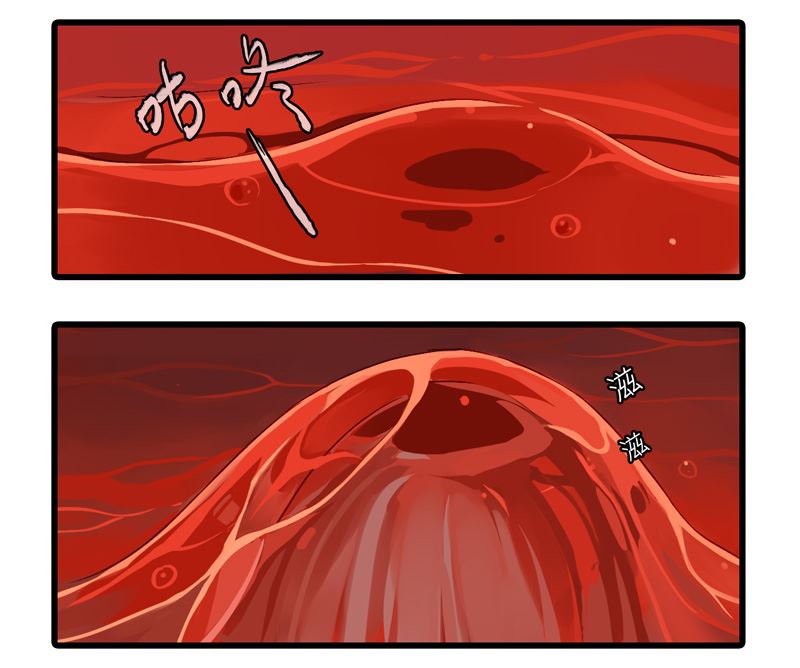 诺林牧师天使篇韩漫全集-诺林牧师天使篇 第31集无删减无遮挡章节图片 
