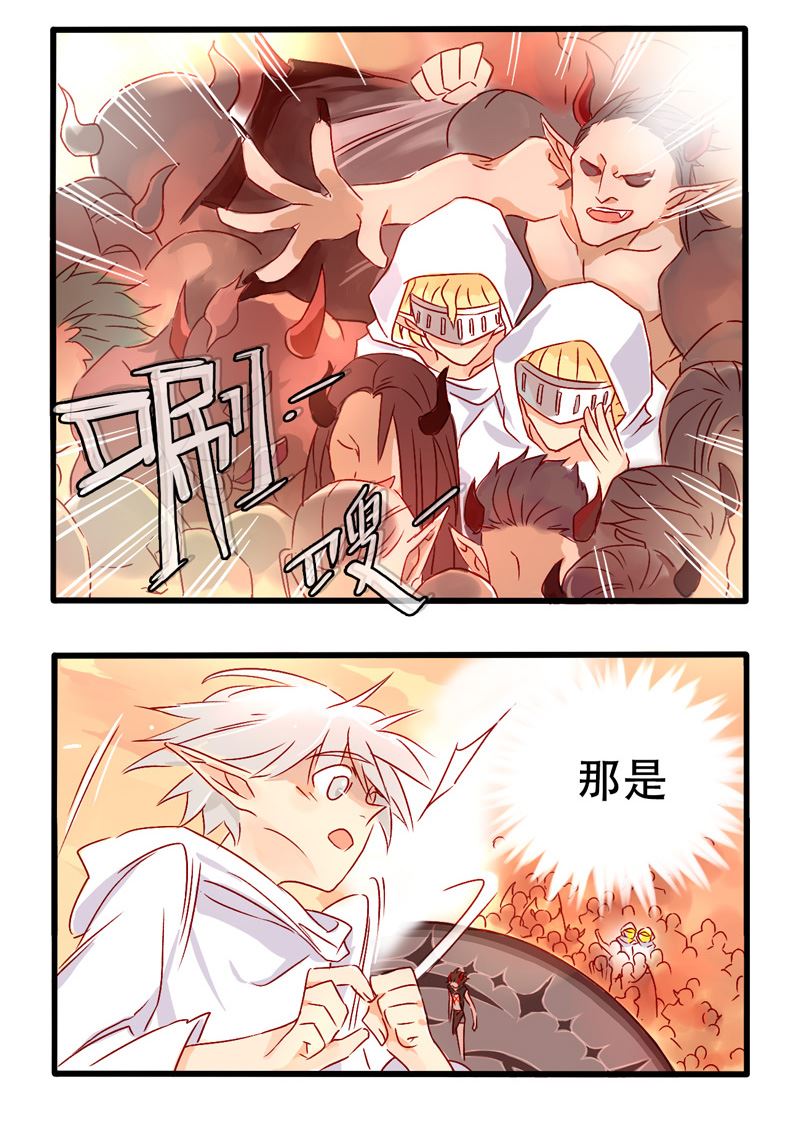 诺林牧师天使篇韩漫全集-诺林牧师天使篇 第7集无删减无遮挡章节图片 