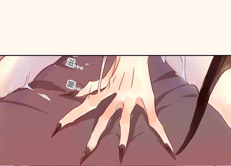 诺林牧师天使篇韩漫全集-诺林牧师天使篇 第9集无删减无遮挡章节图片 