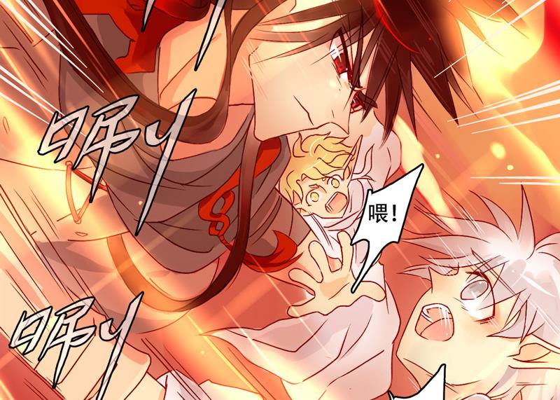诺林牧师天使篇韩漫全集-诺林牧师天使篇 第10集无删减无遮挡章节图片 