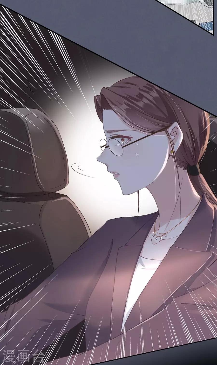 女票芳龄30+韩漫全集-第1话 重新来过无删减无遮挡章节图片 