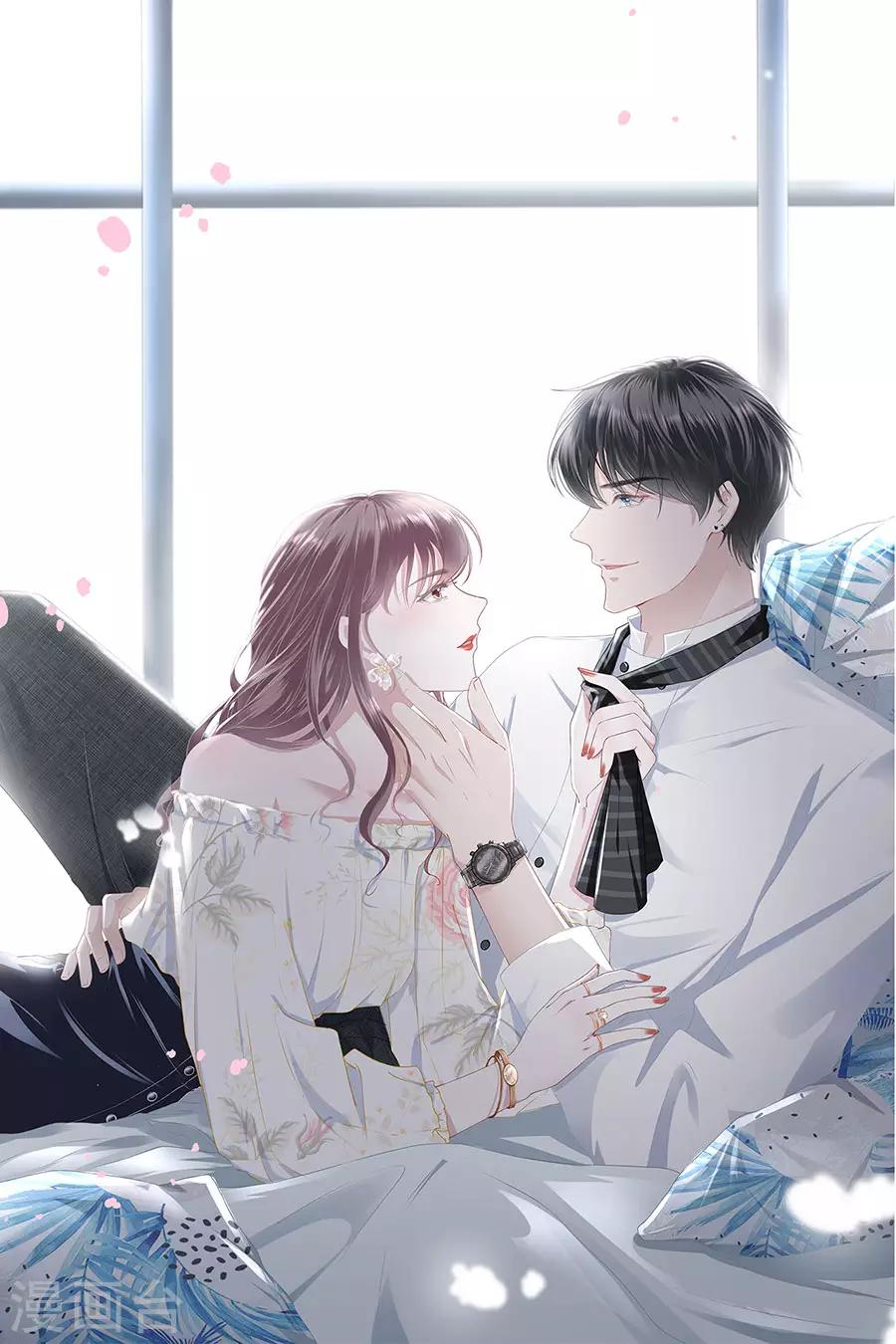 女票芳龄30+韩漫全集-第10话 借宿一晚无删减无遮挡章节图片 
