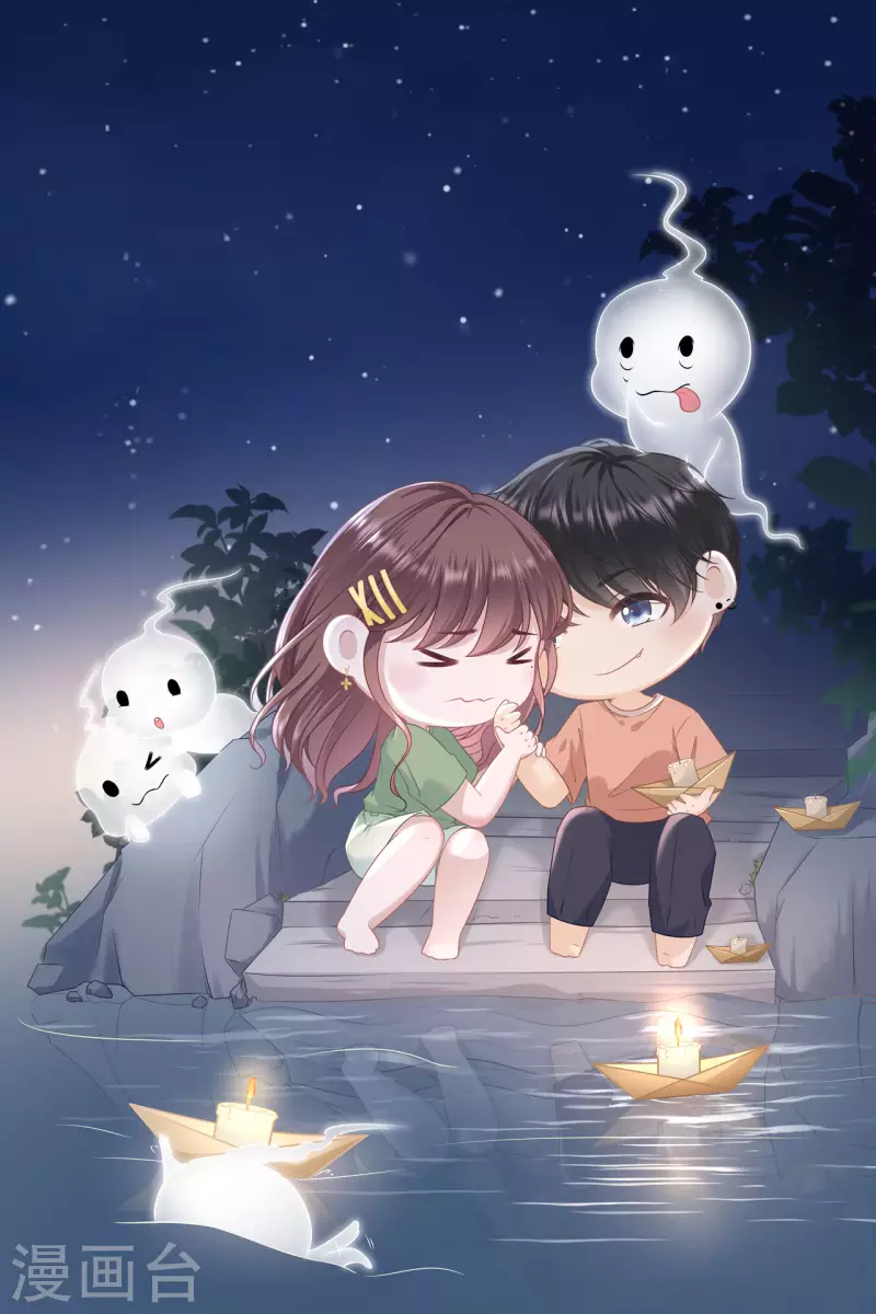 女票芳龄30+韩漫全集-第102话 被停职了无删减无遮挡章节图片 