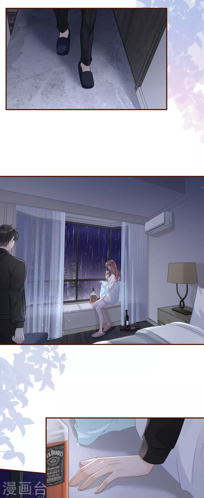 女票芳龄30+韩漫全集-第103话 倾诉心声无删减无遮挡章节图片 