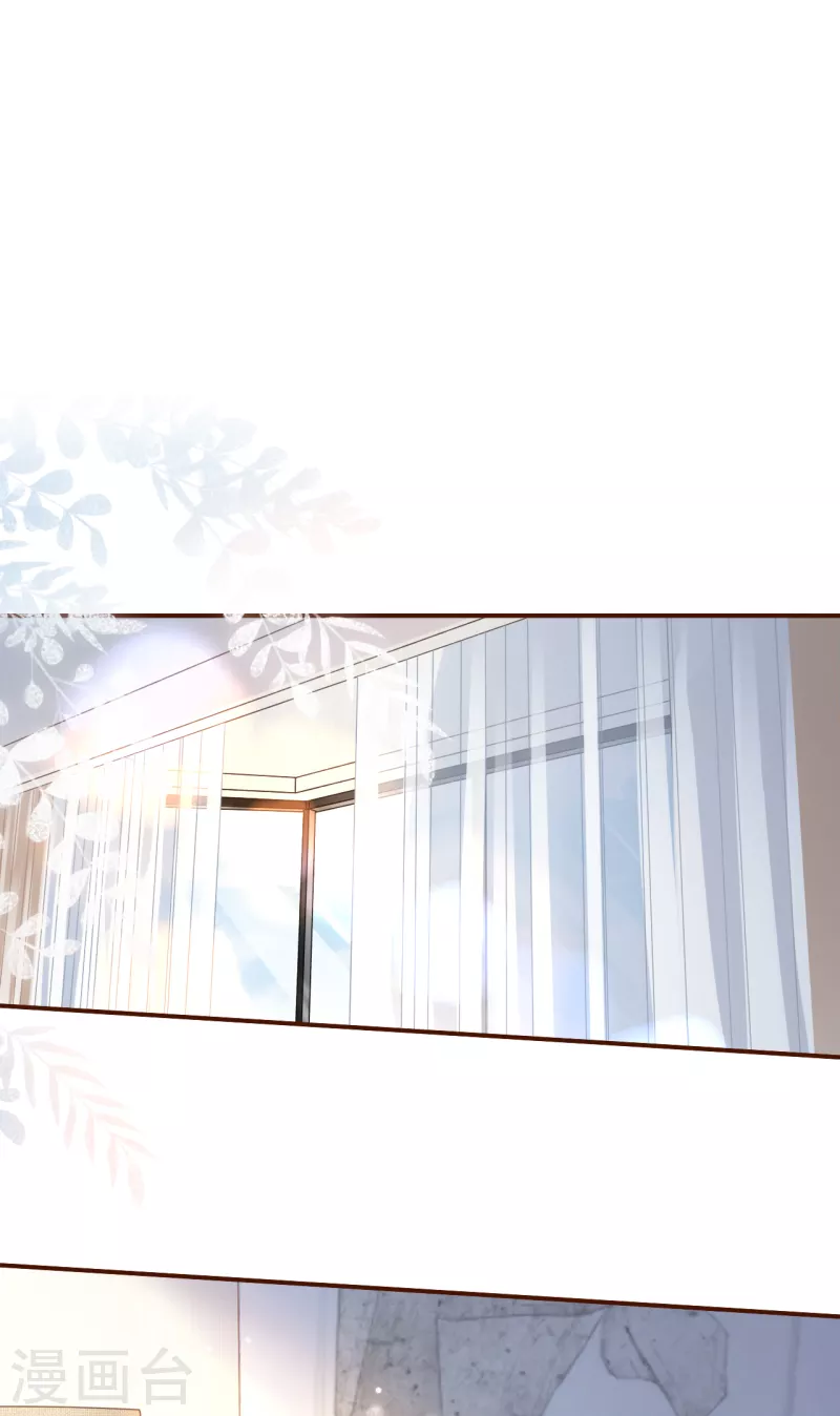 女票芳龄30+韩漫全集-第104话 真相背后无删减无遮挡章节图片 