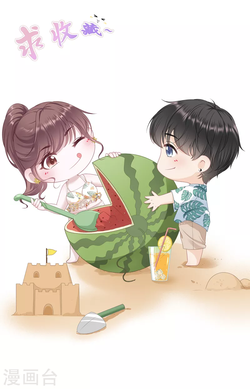 女票芳龄30+韩漫全集-第104话 真相背后无删减无遮挡章节图片 