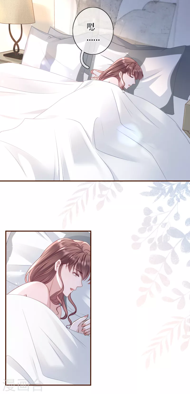女票芳龄30+韩漫全集-第104话 真相背后无删减无遮挡章节图片 