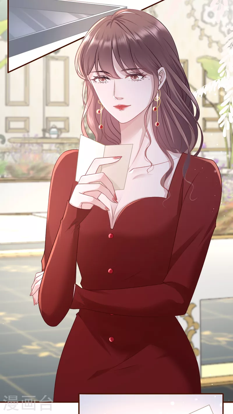 女票芳龄30+韩漫全集-第109话 浪漫表白无删减无遮挡章节图片 