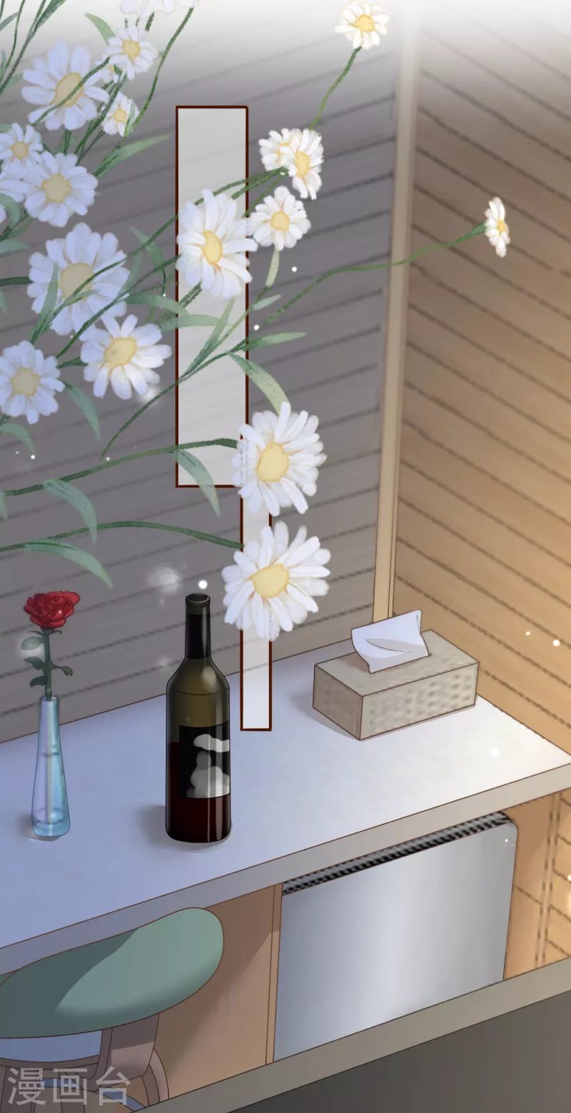 女票芳龄30+韩漫全集-第111话 甜蜜的夜晚无删减无遮挡章节图片 