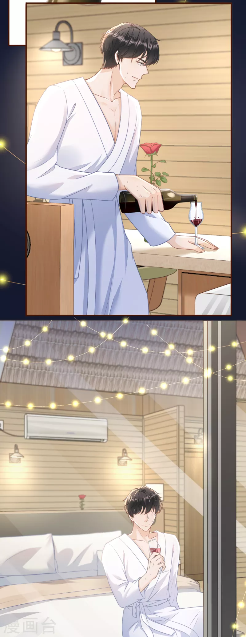 女票芳龄30+韩漫全集-第111话 甜蜜的夜晚无删减无遮挡章节图片 
