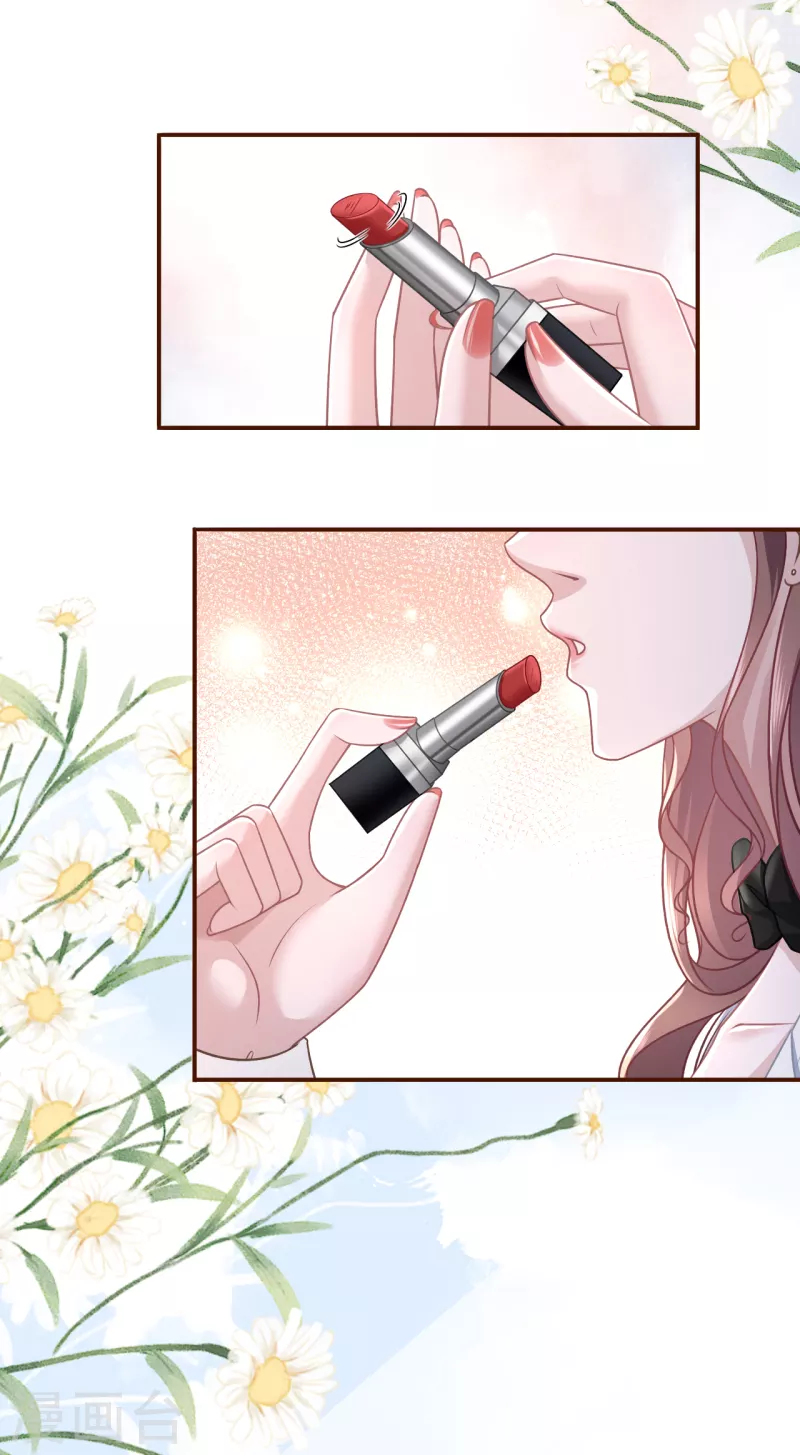 女票芳龄30+韩漫全集-第111话 甜蜜的夜晚无删减无遮挡章节图片 
