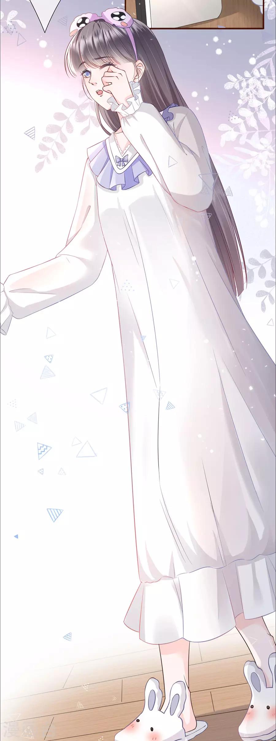 女票芳龄30+韩漫全集-第12话 随时联系无删减无遮挡章节图片 