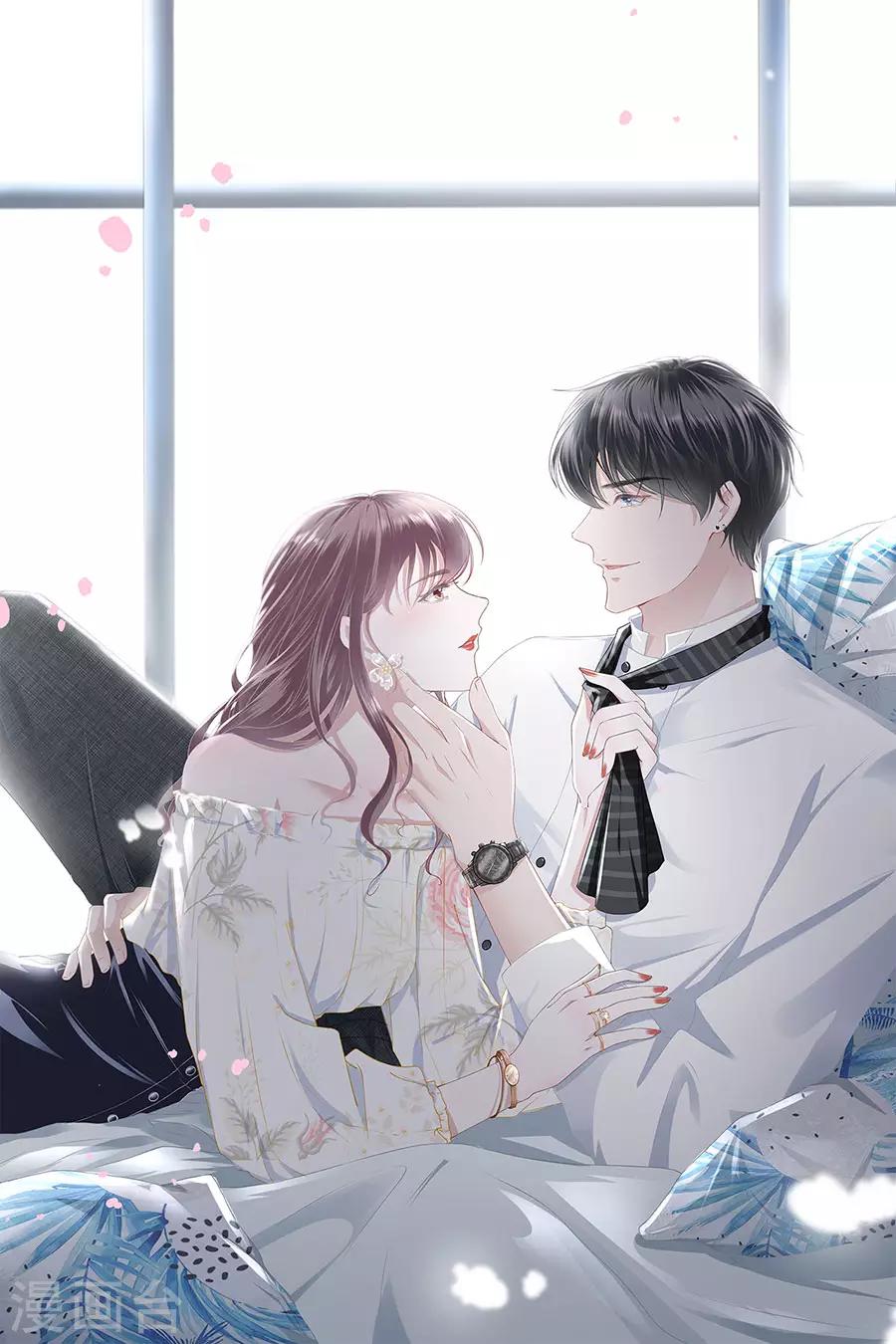 女票芳龄30+韩漫全集-第12话 随时联系无删减无遮挡章节图片 