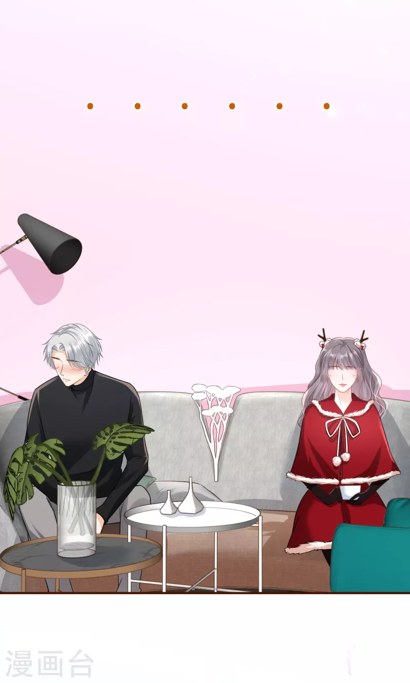 女票芳龄30+韩漫全集-第119话 秦总糗事无删减无遮挡章节图片 