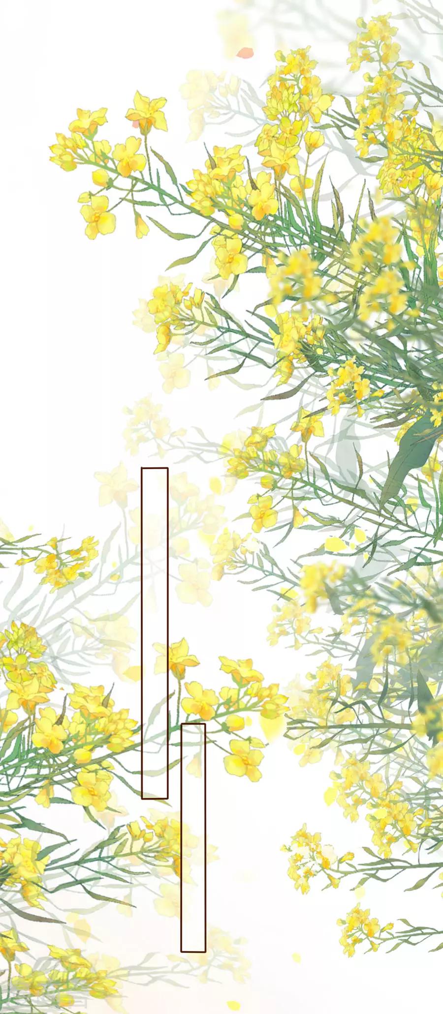 女票芳龄30+韩漫全集-第13话 耍心机的小狼狗无删减无遮挡章节图片 