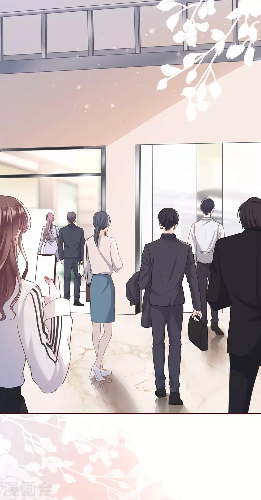 女票芳龄30+韩漫全集-第13话 耍心机的小狼狗无删减无遮挡章节图片 