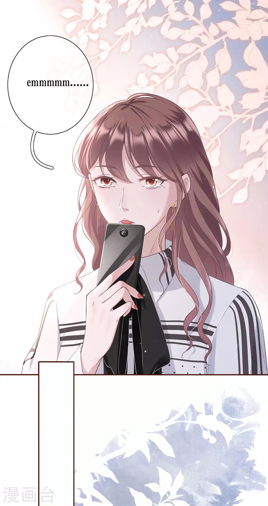 女票芳龄30+韩漫全集-第13话 耍心机的小狼狗无删减无遮挡章节图片 