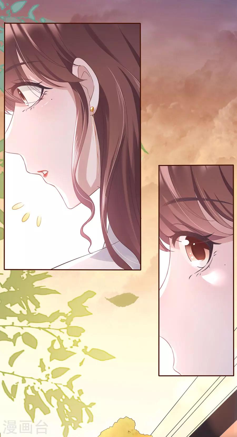 女票芳龄30+韩漫全集-第13话 耍心机的小狼狗无删减无遮挡章节图片 