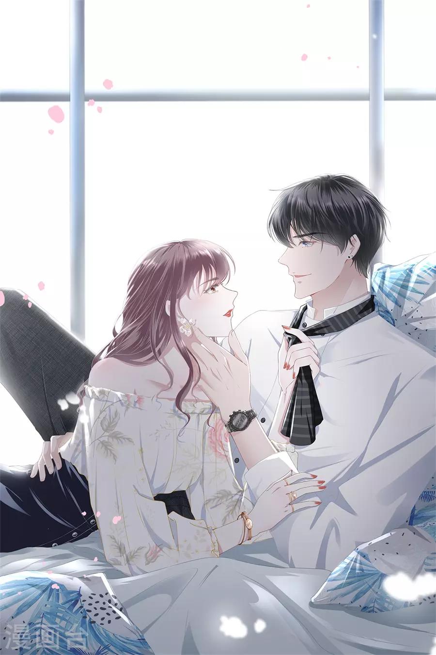 女票芳龄30+韩漫全集-第15话 怦然心动无删减无遮挡章节图片 