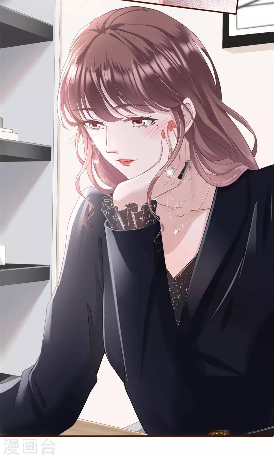 女票芳龄30+韩漫全集-第15话 怦然心动无删减无遮挡章节图片 