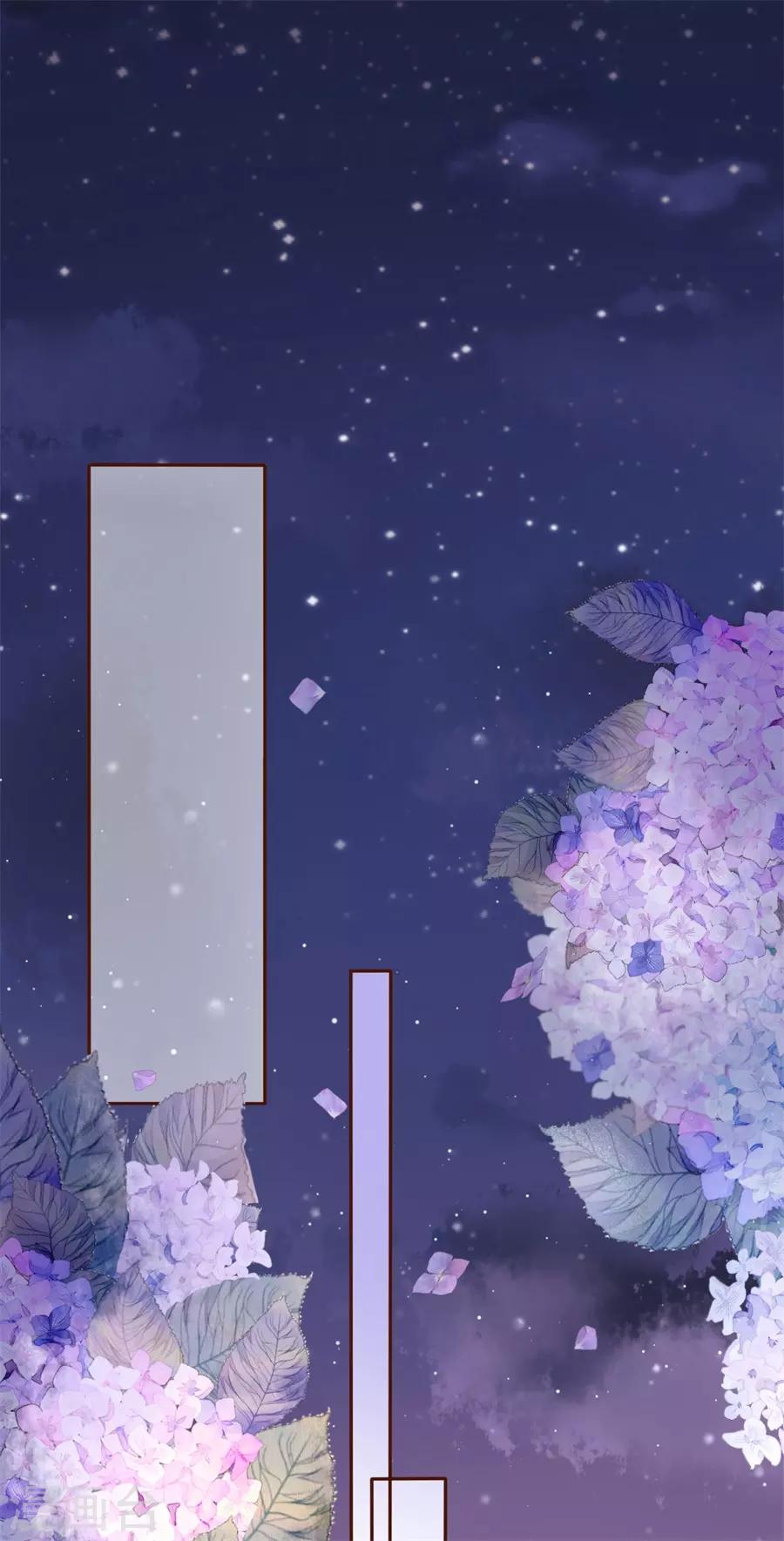 女票芳龄30+韩漫全集-第16话 无中编书无删减无遮挡章节图片 