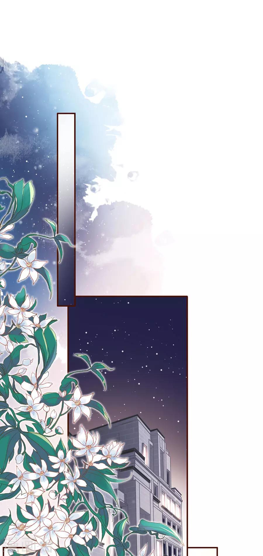 女票芳龄30+韩漫全集-第17话 醉酒无删减无遮挡章节图片 