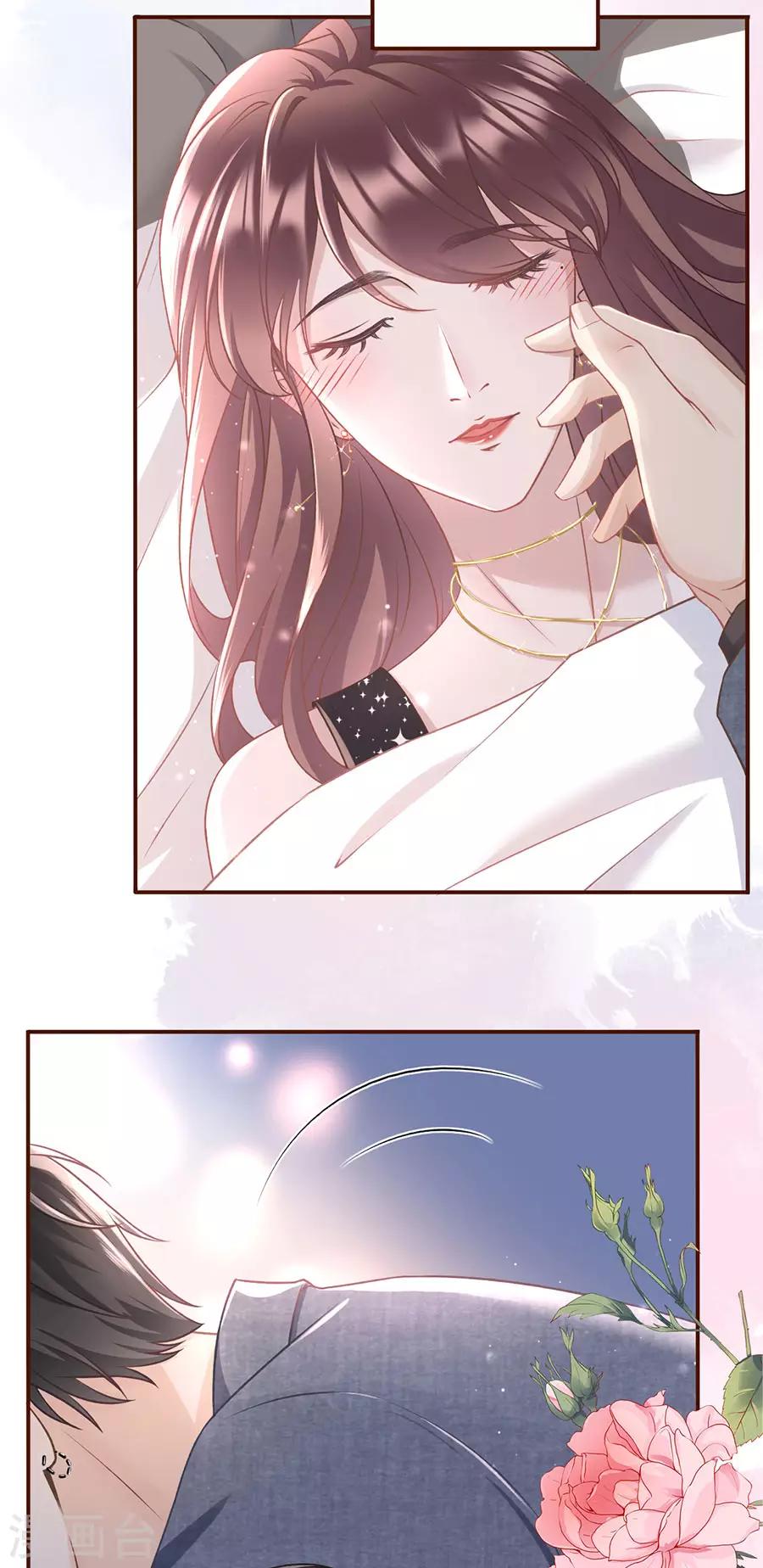 女票芳龄30+韩漫全集-第17话 醉酒无删减无遮挡章节图片 