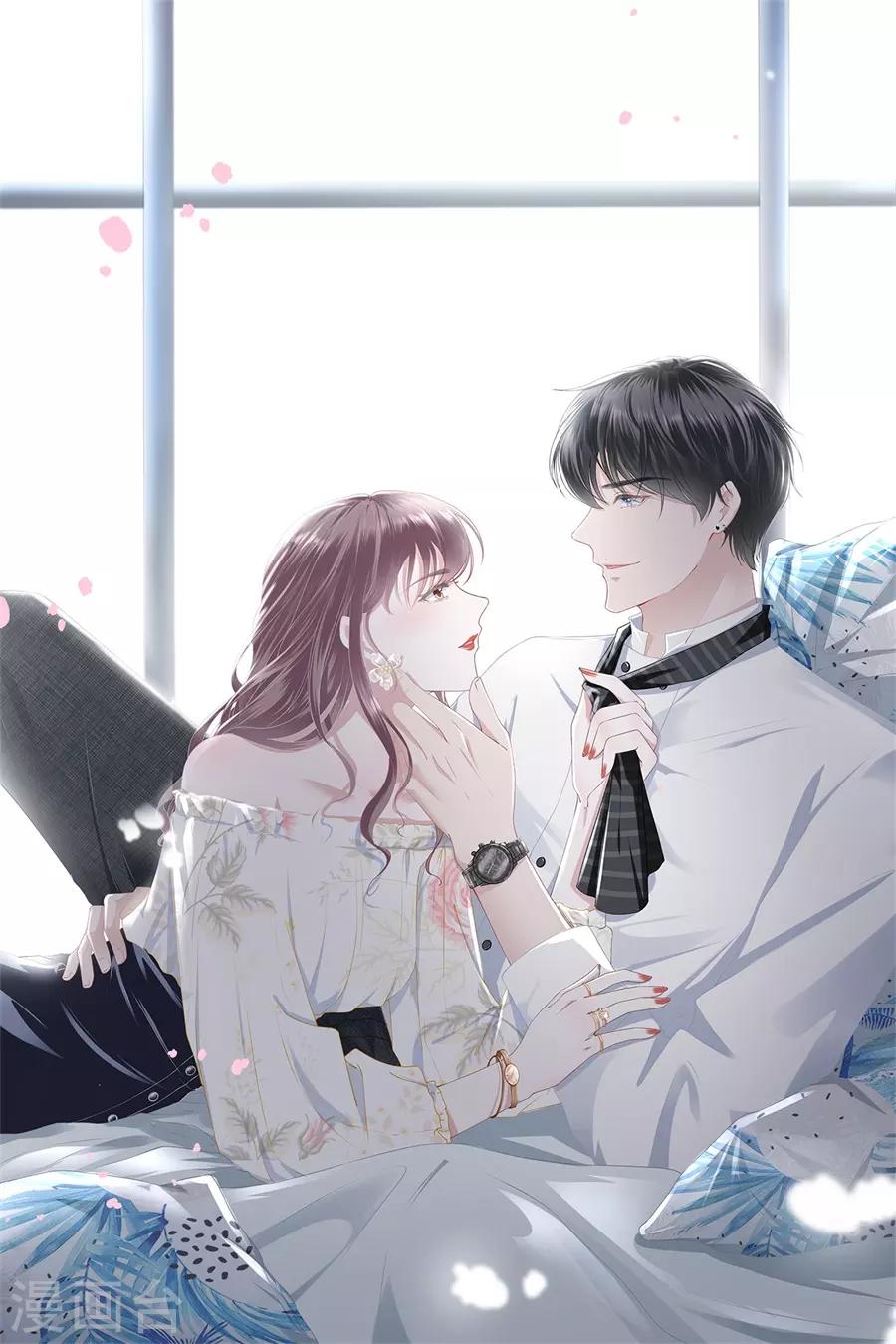 女票芳龄30+韩漫全集-第18话 评价甜品无删减无遮挡章节图片 