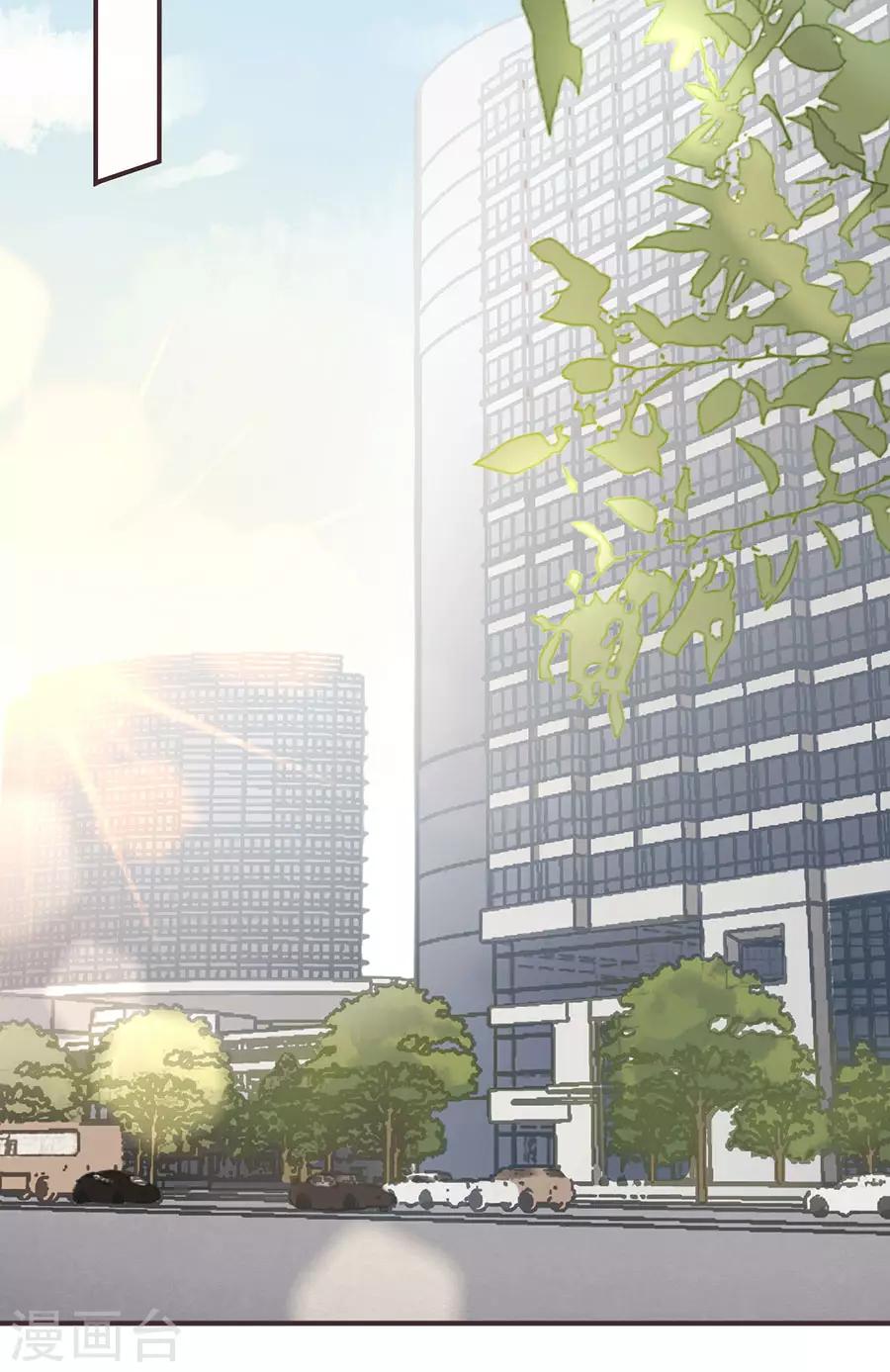 女票芳龄30+韩漫全集-第2话 改变形象无删减无遮挡章节图片 