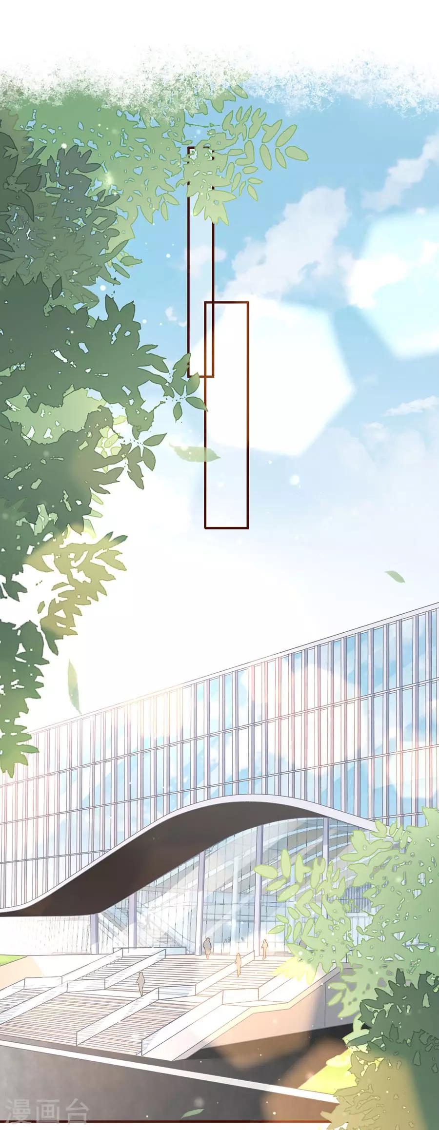 女票芳龄30+韩漫全集-第25话 贫穷的祁郁无删减无遮挡章节图片 