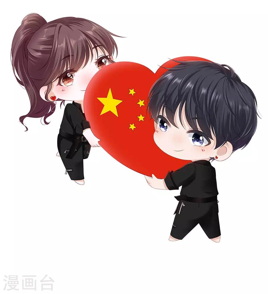 女票芳龄30+韩漫全集-第26话 模特祁郁无删减无遮挡章节图片 
