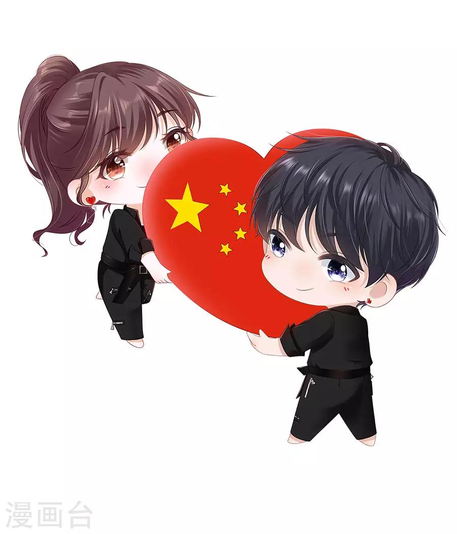 女票芳龄30+韩漫全集-第28话 正面交锋无删减无遮挡章节图片 