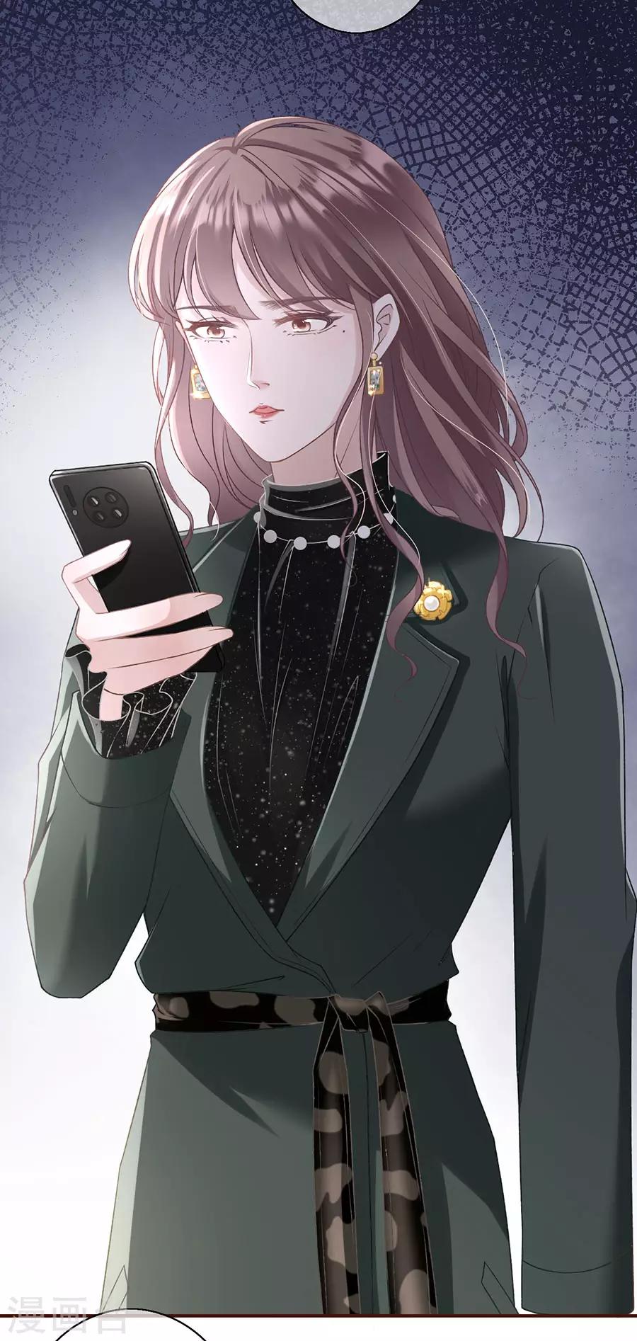 女票芳龄30+韩漫全集-第3话 考核无删减无遮挡章节图片 