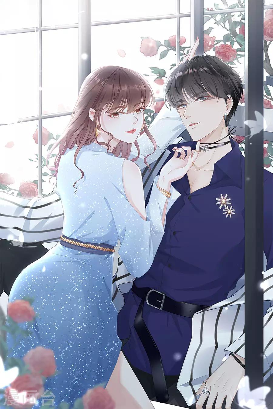 女票芳龄30+韩漫全集-第3话 考核无删减无遮挡章节图片 