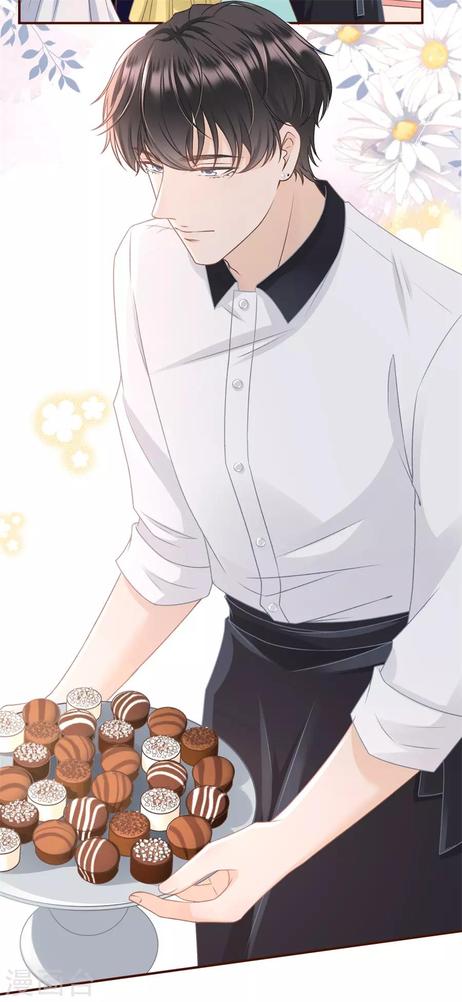 女票芳龄30+韩漫全集-第30话 吃醋无删减无遮挡章节图片 