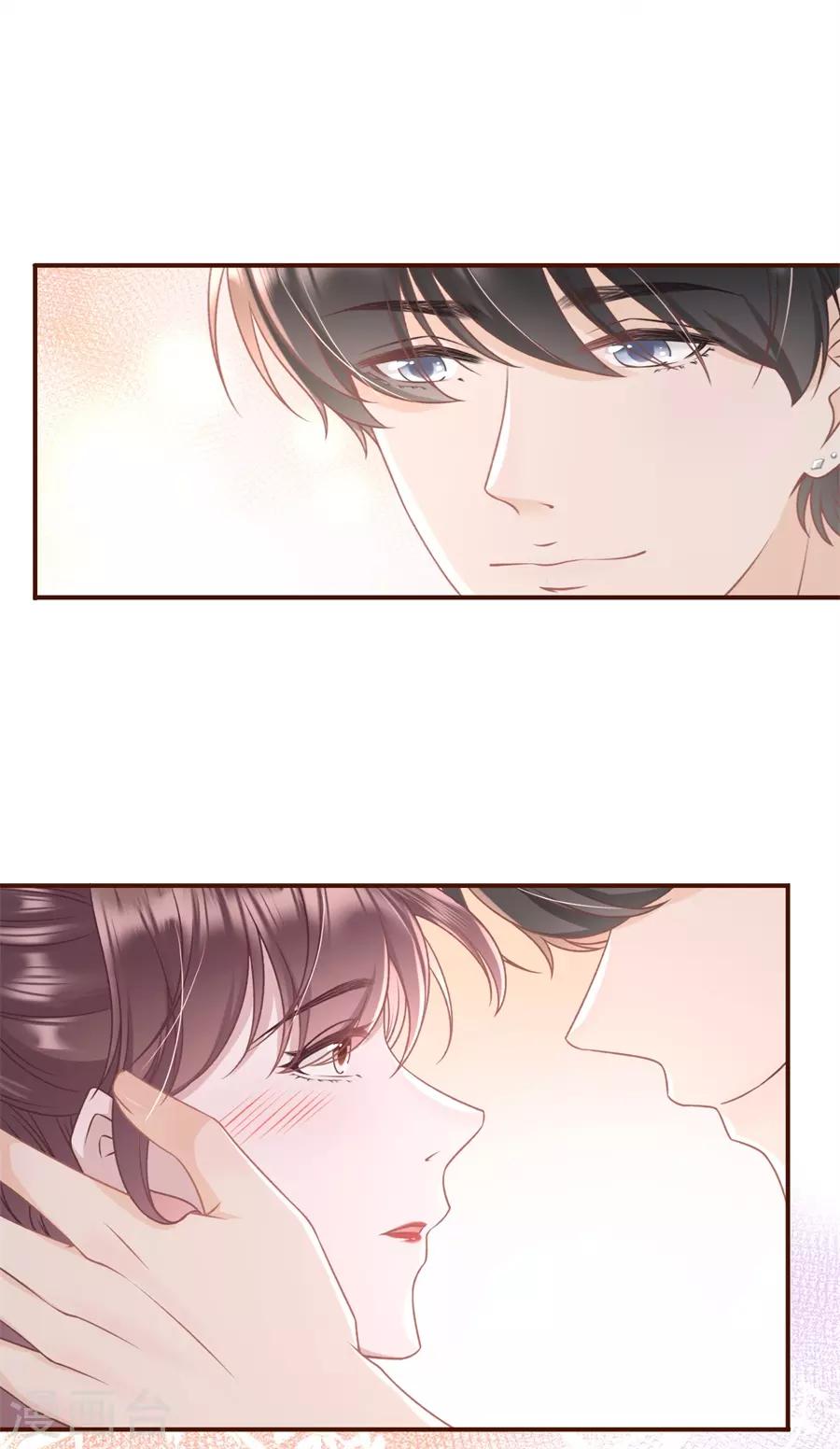 女票芳龄30+韩漫全集-第31话 喜欢的心意无删减无遮挡章节图片 
