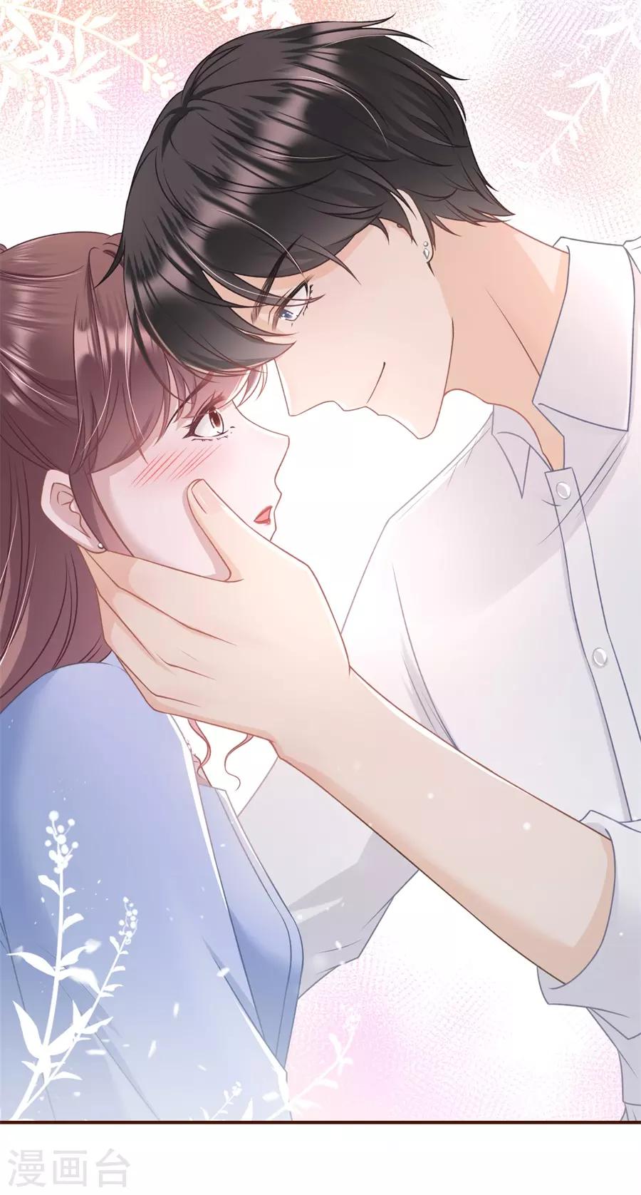女票芳龄30+韩漫全集-第31话 喜欢的心意无删减无遮挡章节图片 