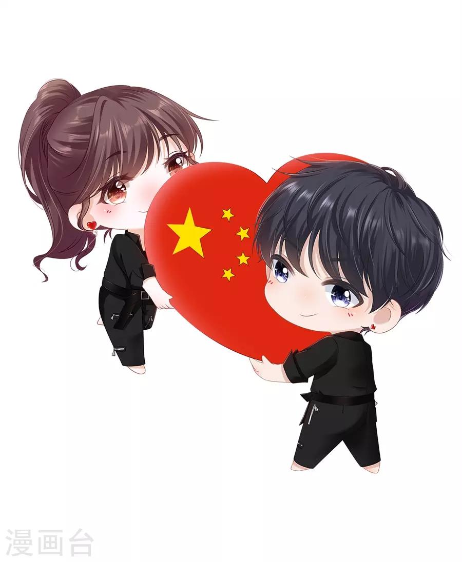 女票芳龄30+韩漫全集-第31话 喜欢的心意无删减无遮挡章节图片 