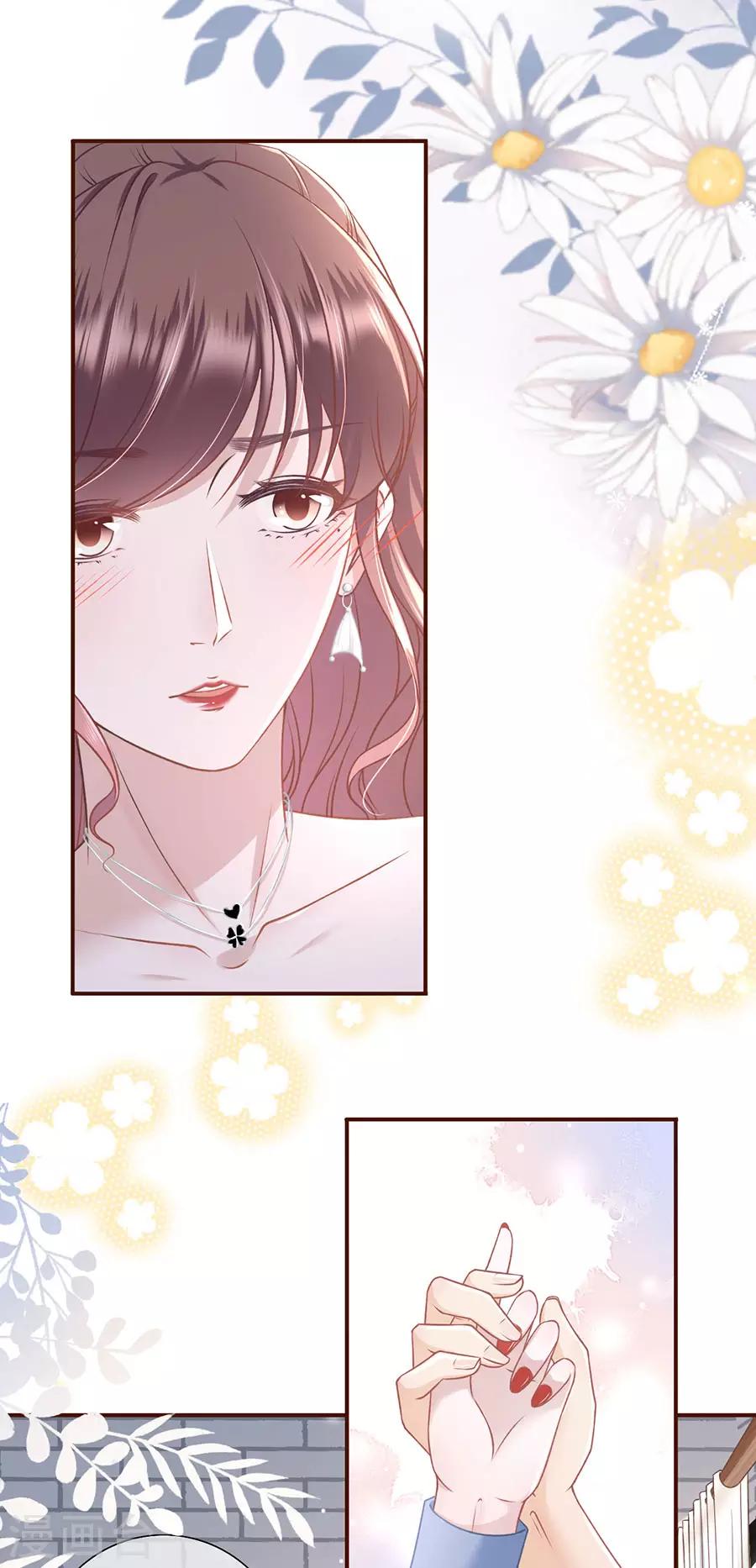 女票芳龄30+韩漫全集-第32话 甜蜜暴击无删减无遮挡章节图片 