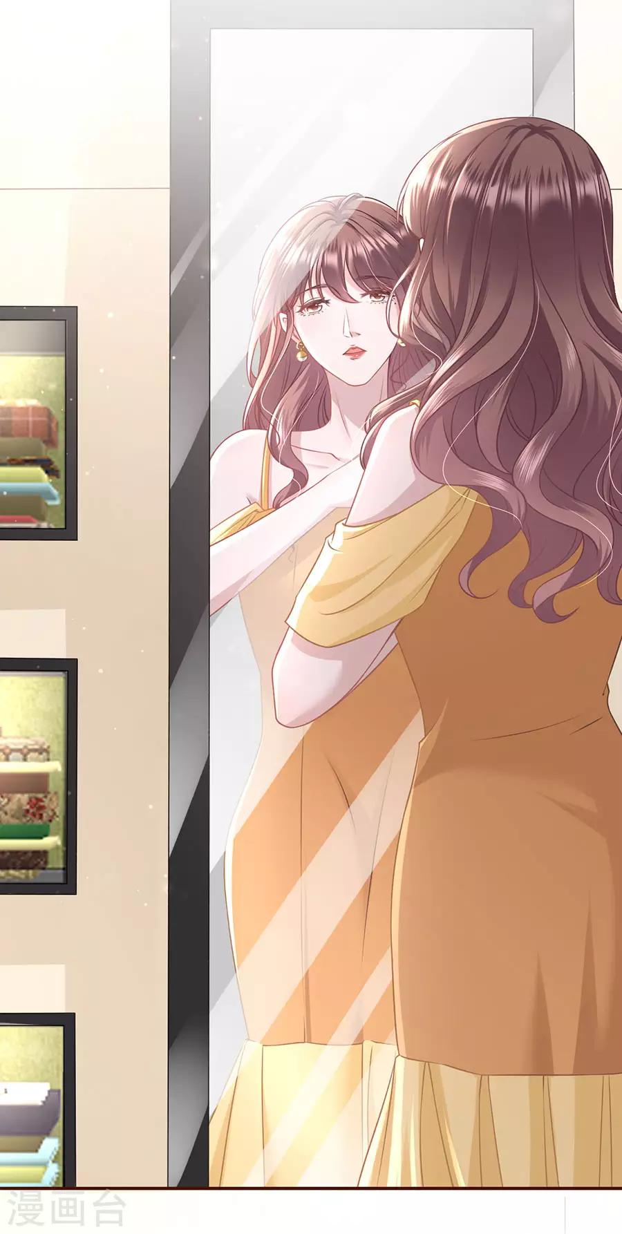 女票芳龄30+韩漫全集-第33话 套路王无删减无遮挡章节图片 