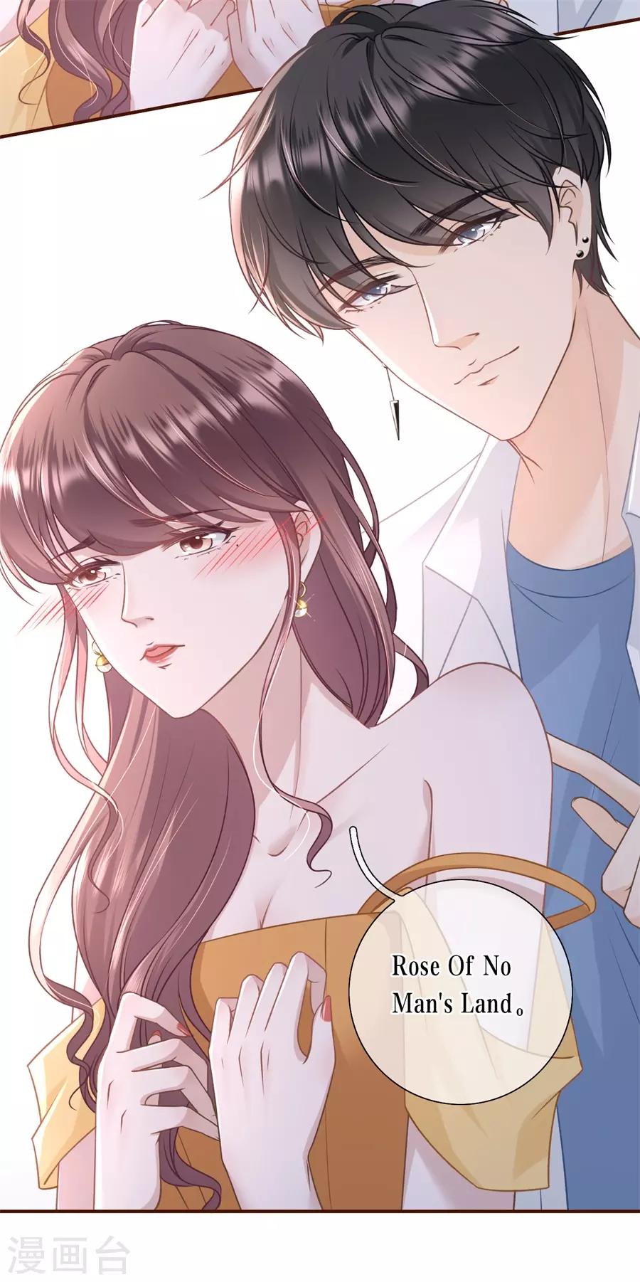 女票芳龄30+韩漫全集-第34话 撩人的玫瑰无删减无遮挡章节图片 