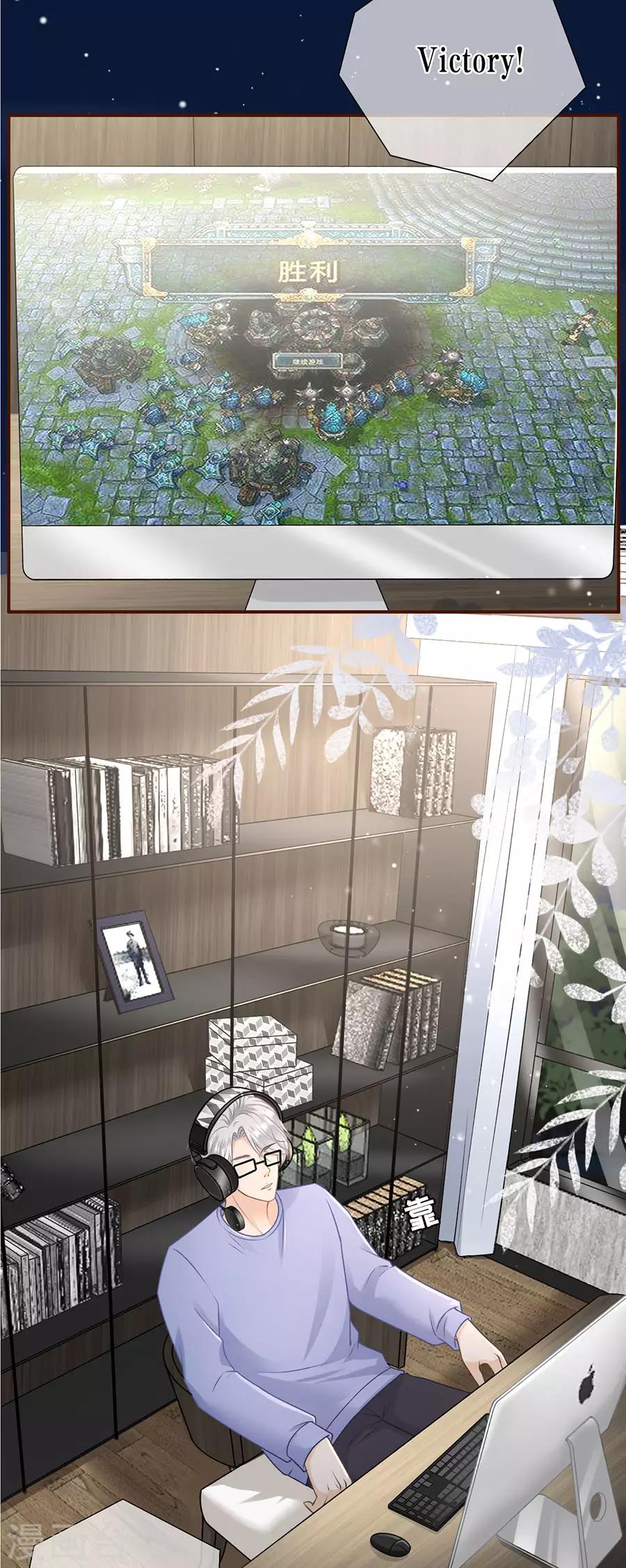 女票芳龄30+韩漫全集-第39话 困扰和评价无删减无遮挡章节图片 