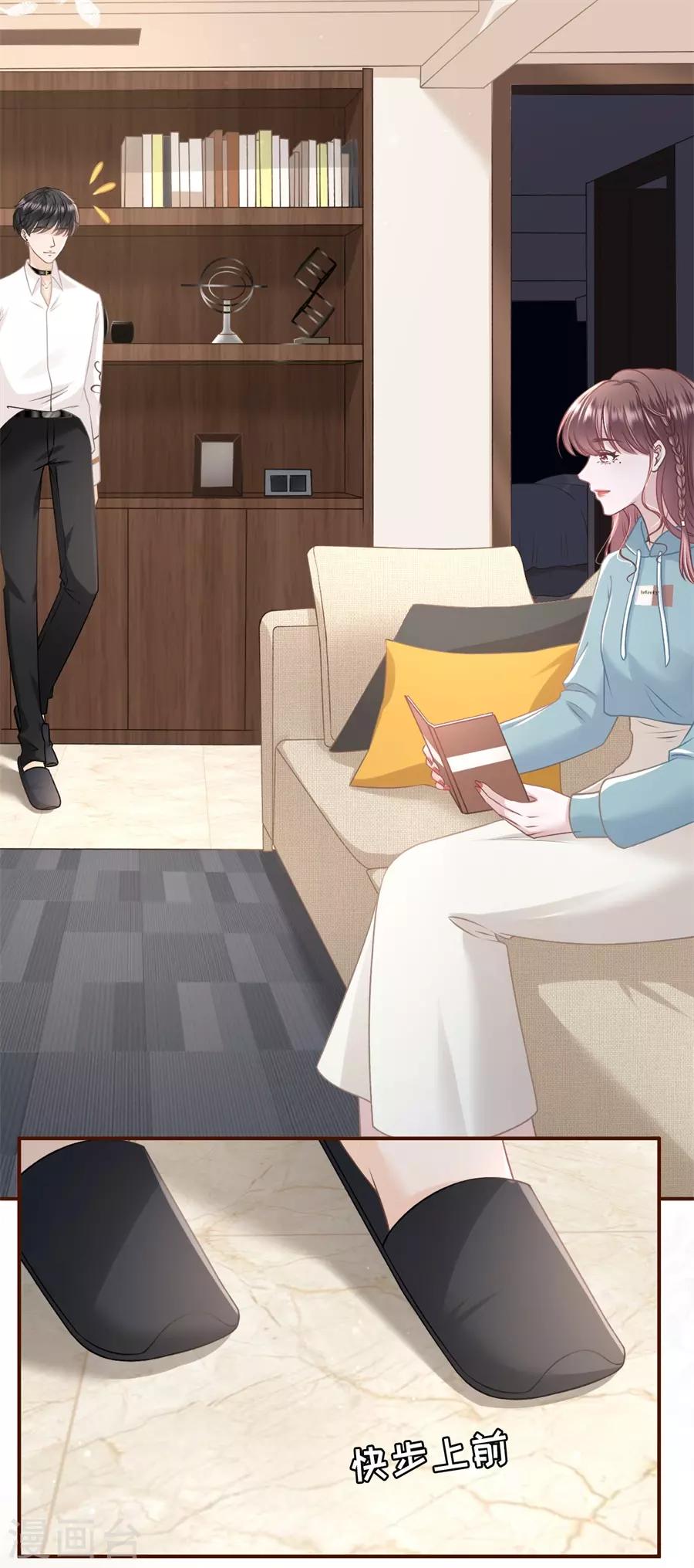 女票芳龄30+韩漫全集-第40话 开店准备无删减无遮挡章节图片 