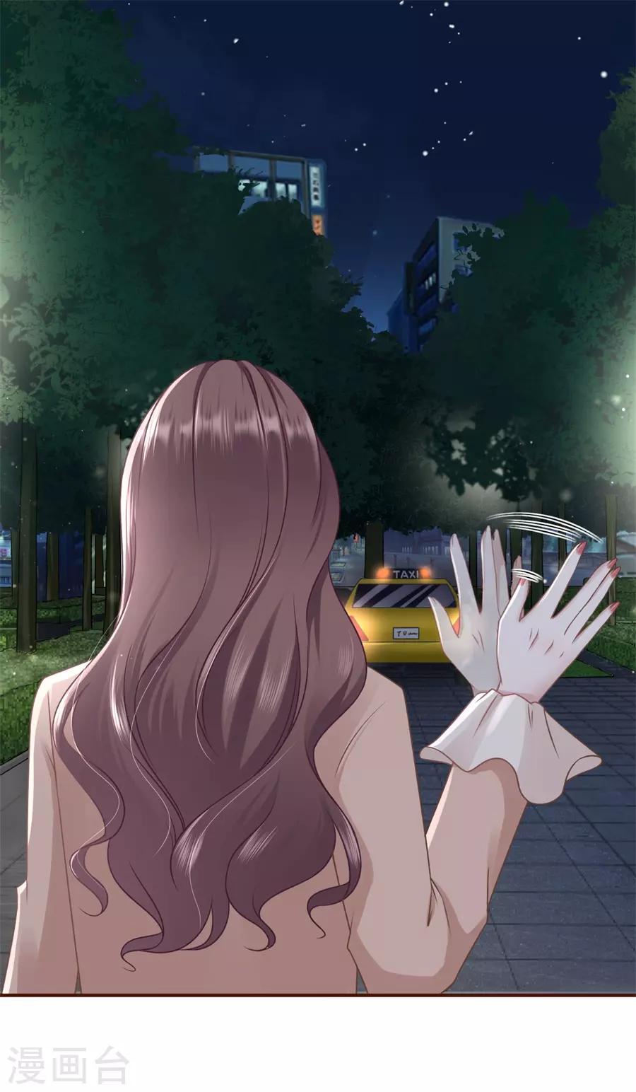 女票芳龄30+韩漫全集-第43话 吃醋的祁郁无删减无遮挡章节图片 