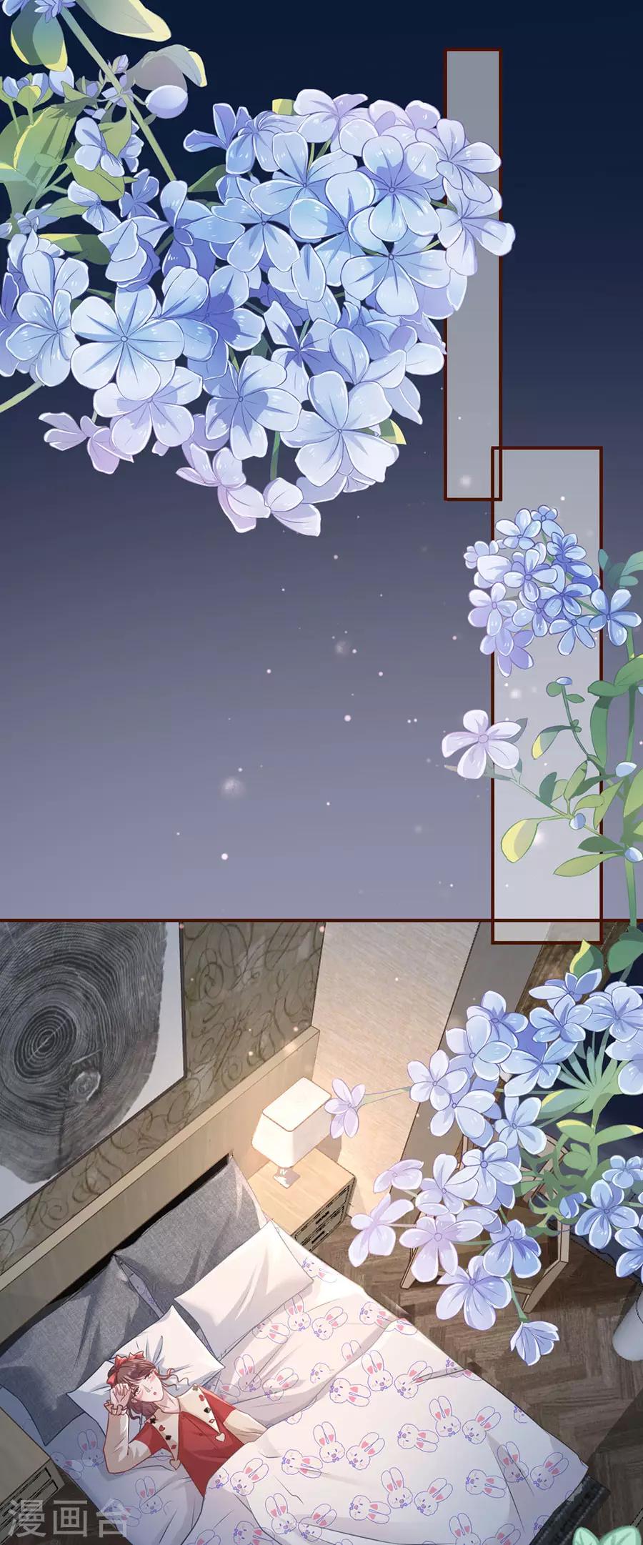 女票芳龄30+韩漫全集-第47话 发帖求助无删减无遮挡章节图片 