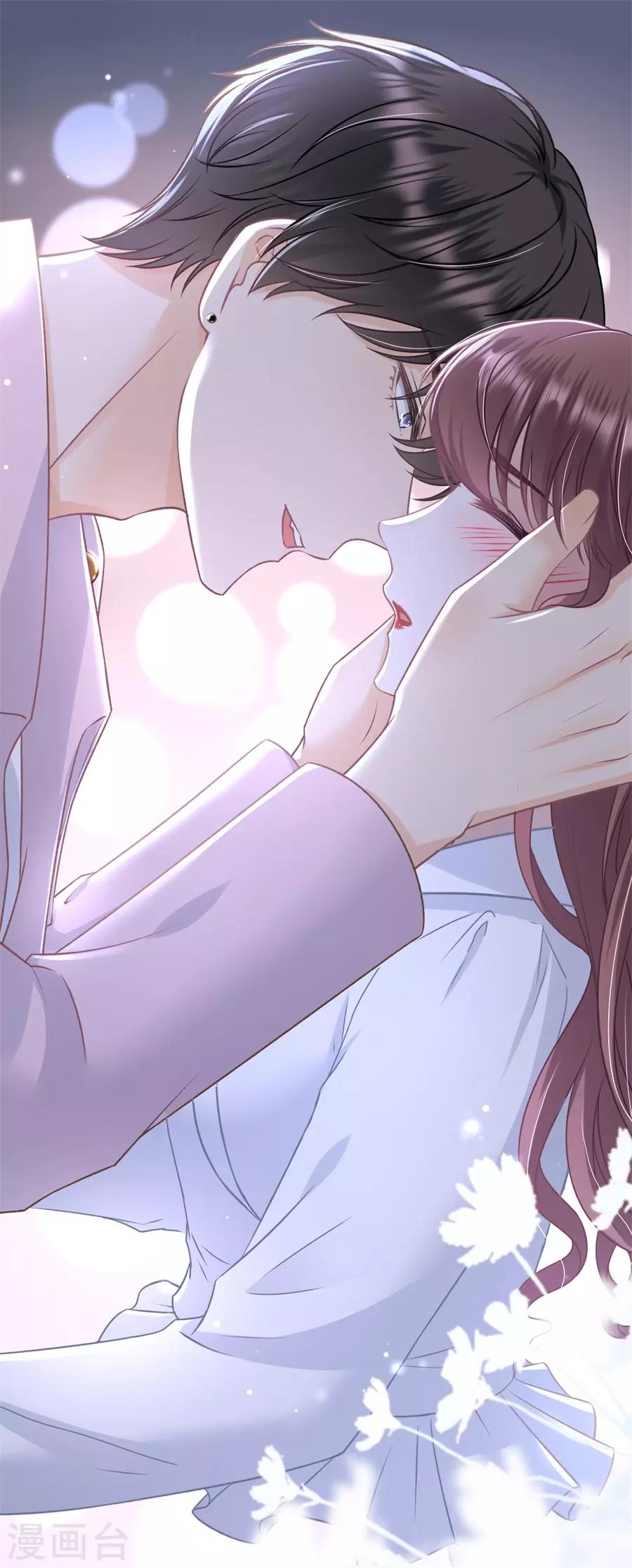 女票芳龄30+韩漫全集-第52话 星空无删减无遮挡章节图片 